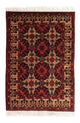 Afghan Rug 144x98cm - Oriental Rug