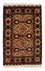 Afghan Rug - 156 x 101 cm - blue