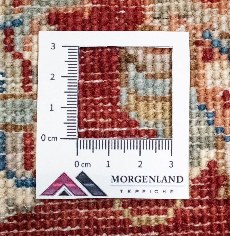 Ziegler Rug - 128 x 82 cm - beige