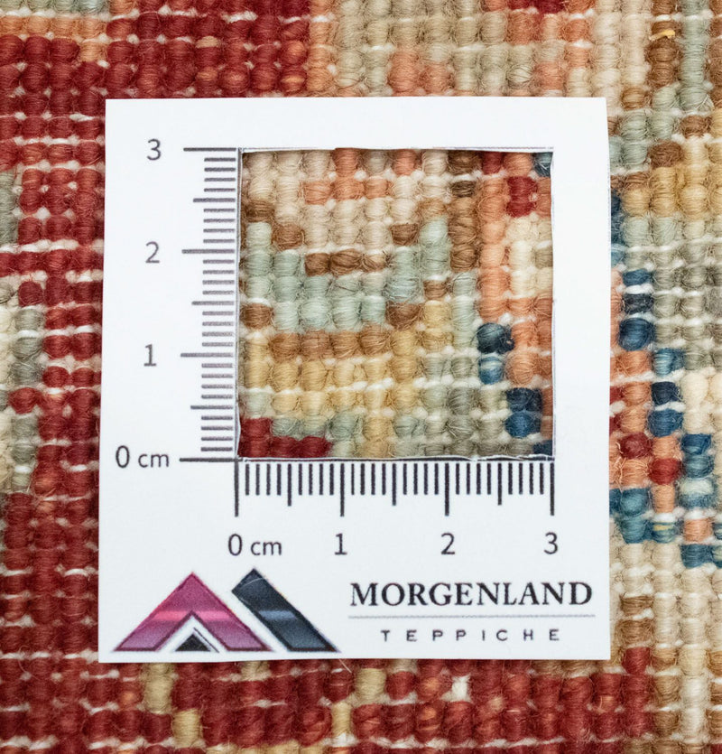 Ziegler Rug - 127 x 82 cm - beige