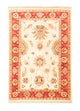 Ziegler Rug 125x83cm - Oriental Rug