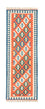 Runner Kelim Rug - Oriental - 205 x 60 cm - orange