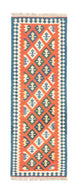 Kilim Fars Rug 205x60cm