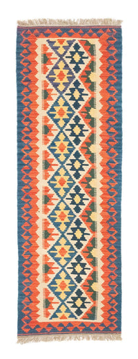 Runner Kelim Rug - Oriental - 207 x 60 cm - orange