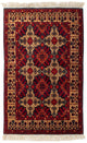 Afghan Rug 98x144cm - Oriental Rug