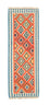 Runner Kelim Rug - Oriental - 202 x 70 cm - orange