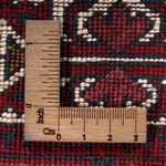 Afghan Rug - 145 x 93 cm - dark red