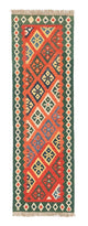 Kilim Fars Rug 202x61cm