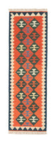 Kilim Fars Rug 197x62cm