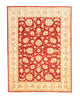 Ziegler Rug 282x212cm - Oriental Rug