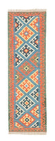 Kilim Fars Rug 203x64cm
