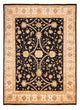 Ziegler Rug 198x275cm - Oriental Rug