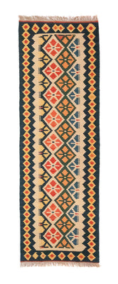 Runner Kelim Rug - Oriental - 207 x 65 cm - beige