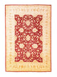 Ziegler Rug 284x200cm - Oriental Rug