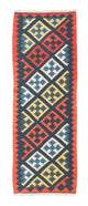 Kilim Fars Rug 204x70cm