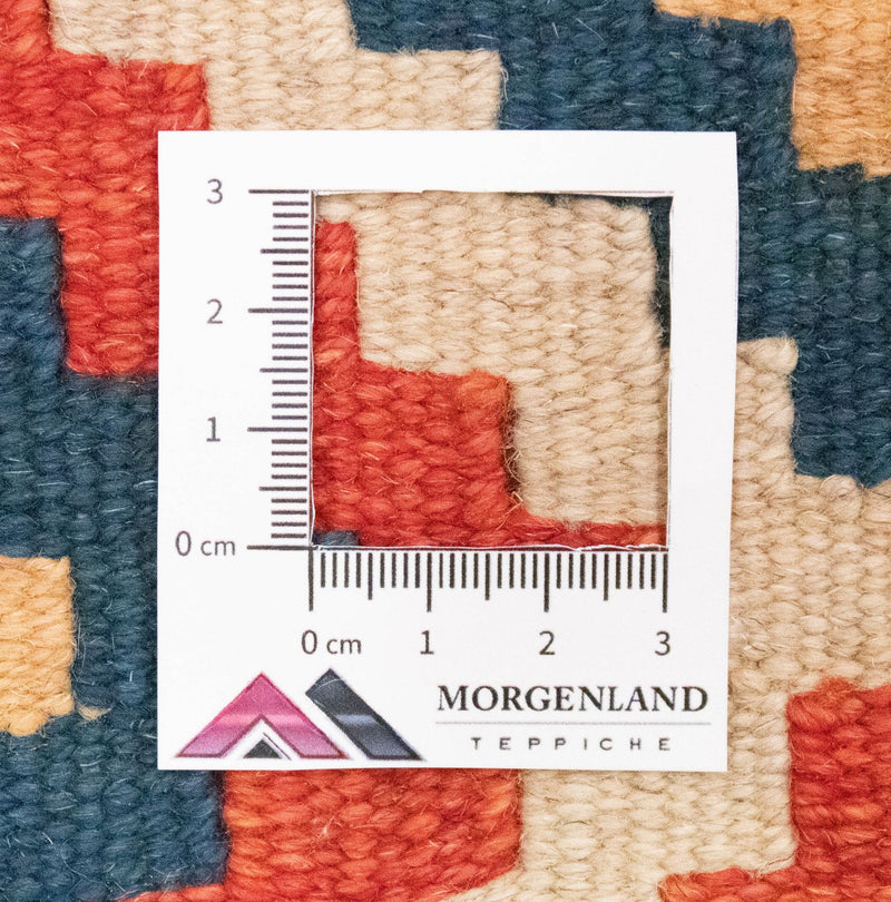 Runner Kelim Rug - Oriental - 182 x 62 cm - beige