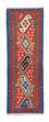 Runner Kelim Rug - Oriental - 194 x 64 cm - orange
