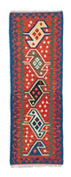 Kilim Fars Rug 194x64cm