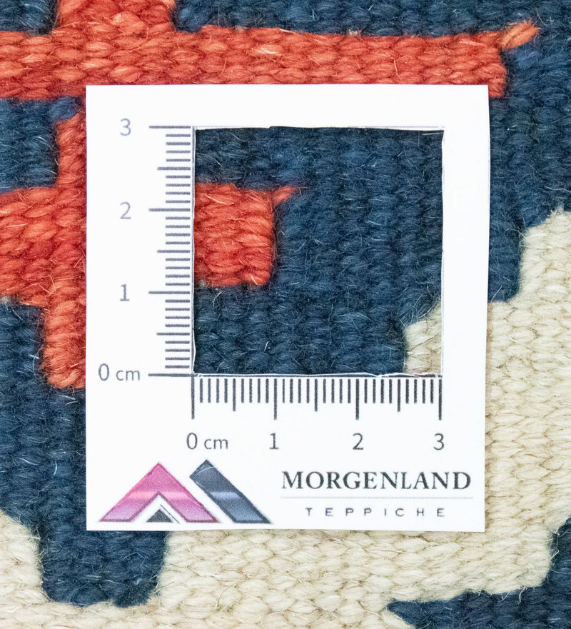 Runner Kelim Rug - Oriental - 192 x 62 cm - beige