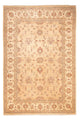 Ziegler Rug 209x292cm - Oriental Rug