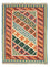 Kelim Rug - Oriental - 202 x 153 cm - orange