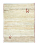 Ziegler Rug 275x198cm - Oriental Rug