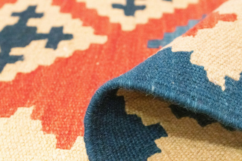 Kelim Rug - Oriental - 200 x 155 cm - orange