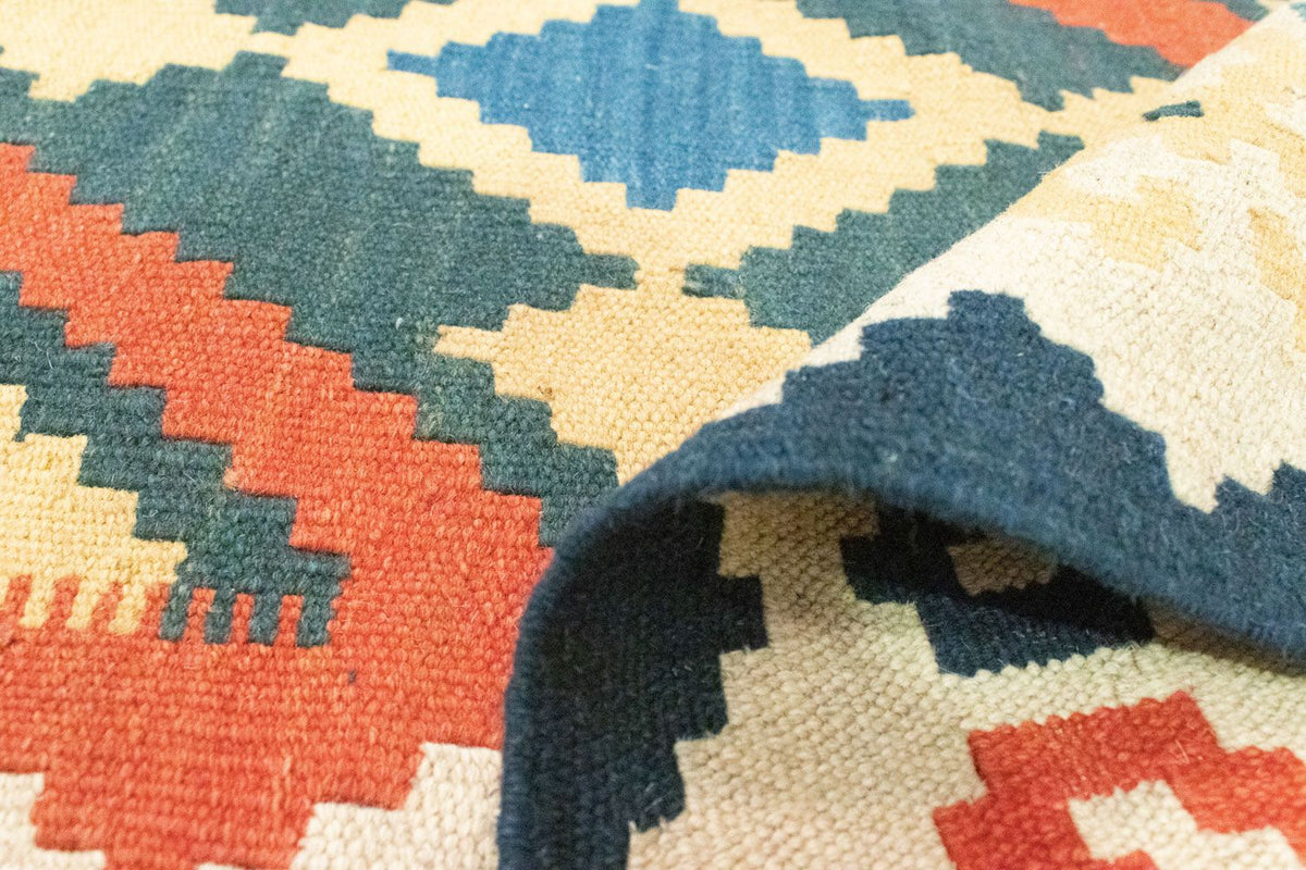 Kelim Rug - Oriental - 210 x 155 cm - orange