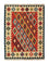 Kelim Rug - Oriental - 205 x 153 cm - orange