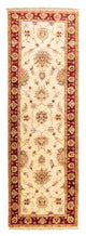 Ziegler Rug 82x268cm - Oriental Rug