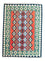 Kelim Rug - Oriental - 202 x 150 cm - orange