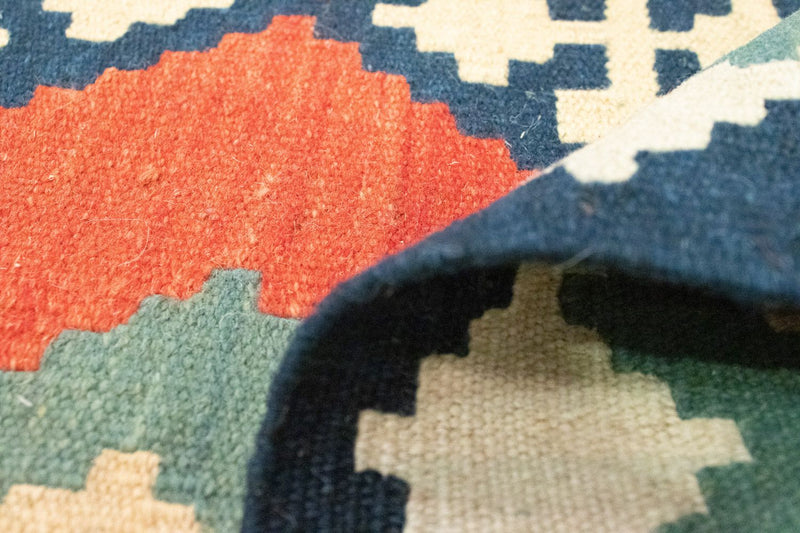 Kelim Rug - Oriental - 202 x 150 cm - orange