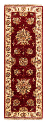 Runner Ziegler Rug - 178 x 62 cm - dark red