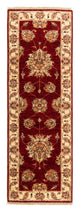 Ziegler Rug 62x178cm - Oriental Rug