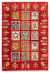 Ziegler Rug 86x130cm - Oriental Rug - Rectangle / Dark Red / 86 x 130 cm Rectangle