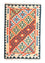 Kelim Rug - Oriental - 180 x 120 cm - orange