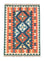 Kelim Rug - Oriental - 182 x 130 cm - orange