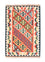 Kelim Rug - Oriental - 185 x 125 cm - orange