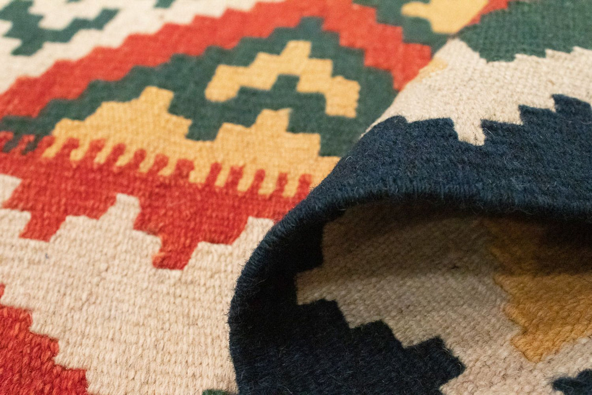 Kelim Rug - Oriental - 185 x 125 cm - orange