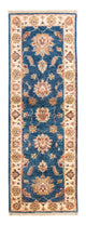 Ziegler Rug 63x185cm - Oriental Rug