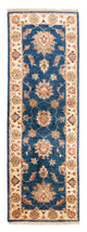 Ziegler Rug 186x63cm - Oriental Rug