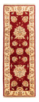 Ziegler Rug 182x62cm - Oriental Rug