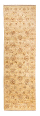Ziegler Rug 76x244cm - Oriental Rug