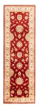 Ziegler Rug 85x264cm - Oriental Rug
