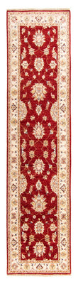 Runner Ziegler Rug - 311 x 83 cm - dark red