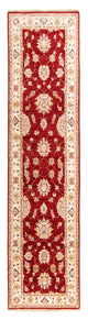 Ziegler Rug 311x83cm - Oriental Rug