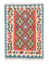 Kelim Rug - Oriental - 170 x 120 cm - orange