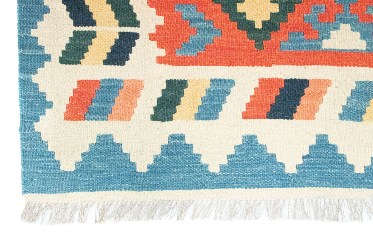 Kelim Rug - Oriental - 170 x 120 cm - orange