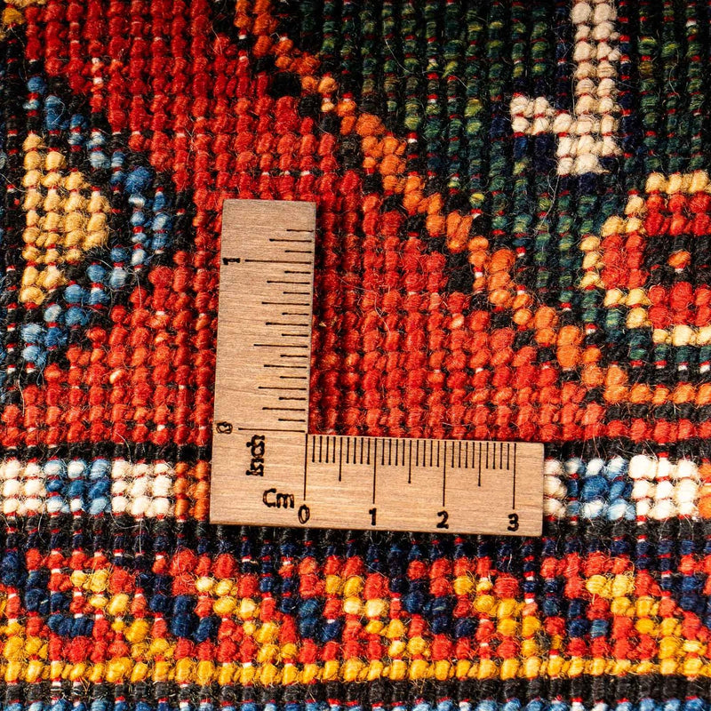 Afghan Rug - 244 x 170 cm - dark blue