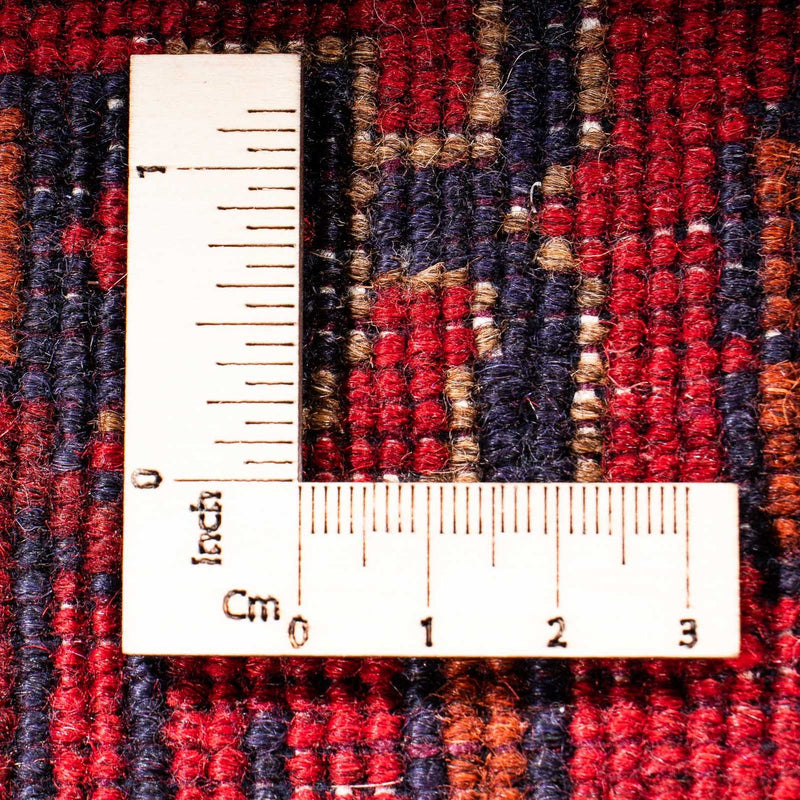 Runner Afghan Rug - Kunduz - 295 x 82 cm - dark red